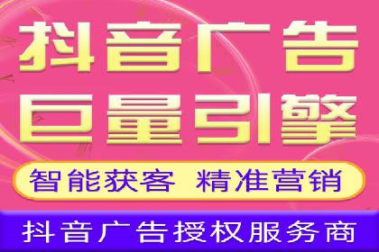 百度竞价推广公司成功故事：从零到一的突破